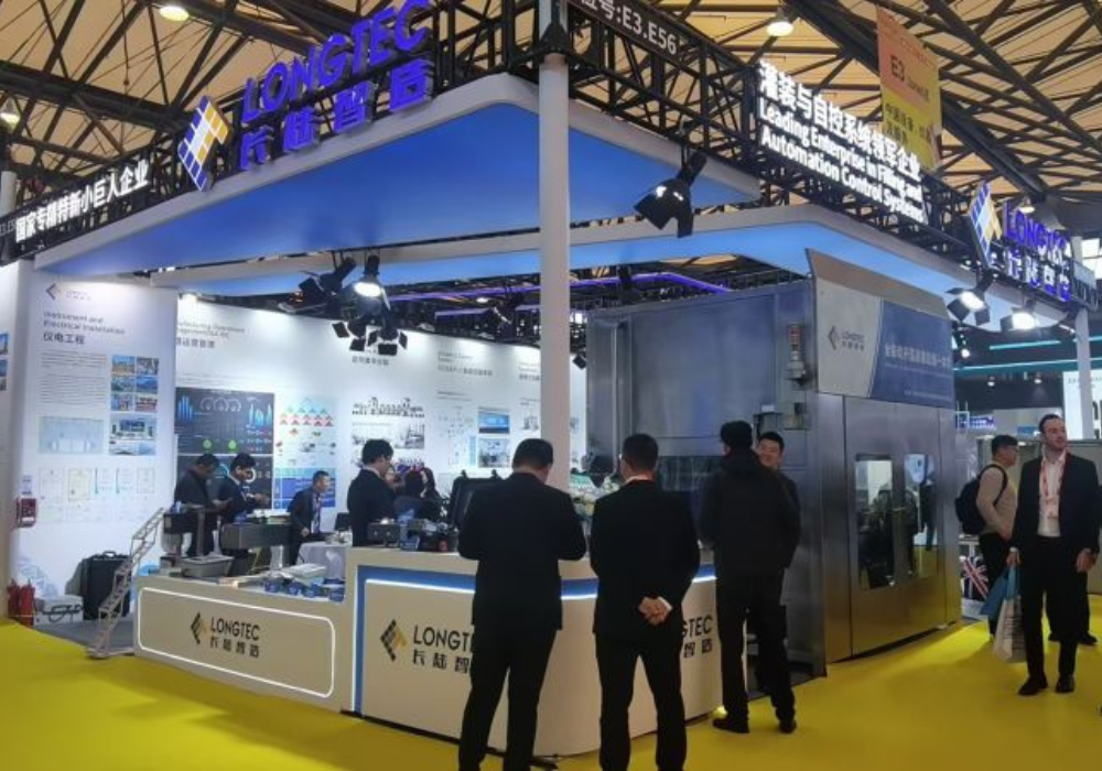 Longtec-event.png