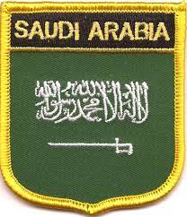 Saudi Arabia Football team patches