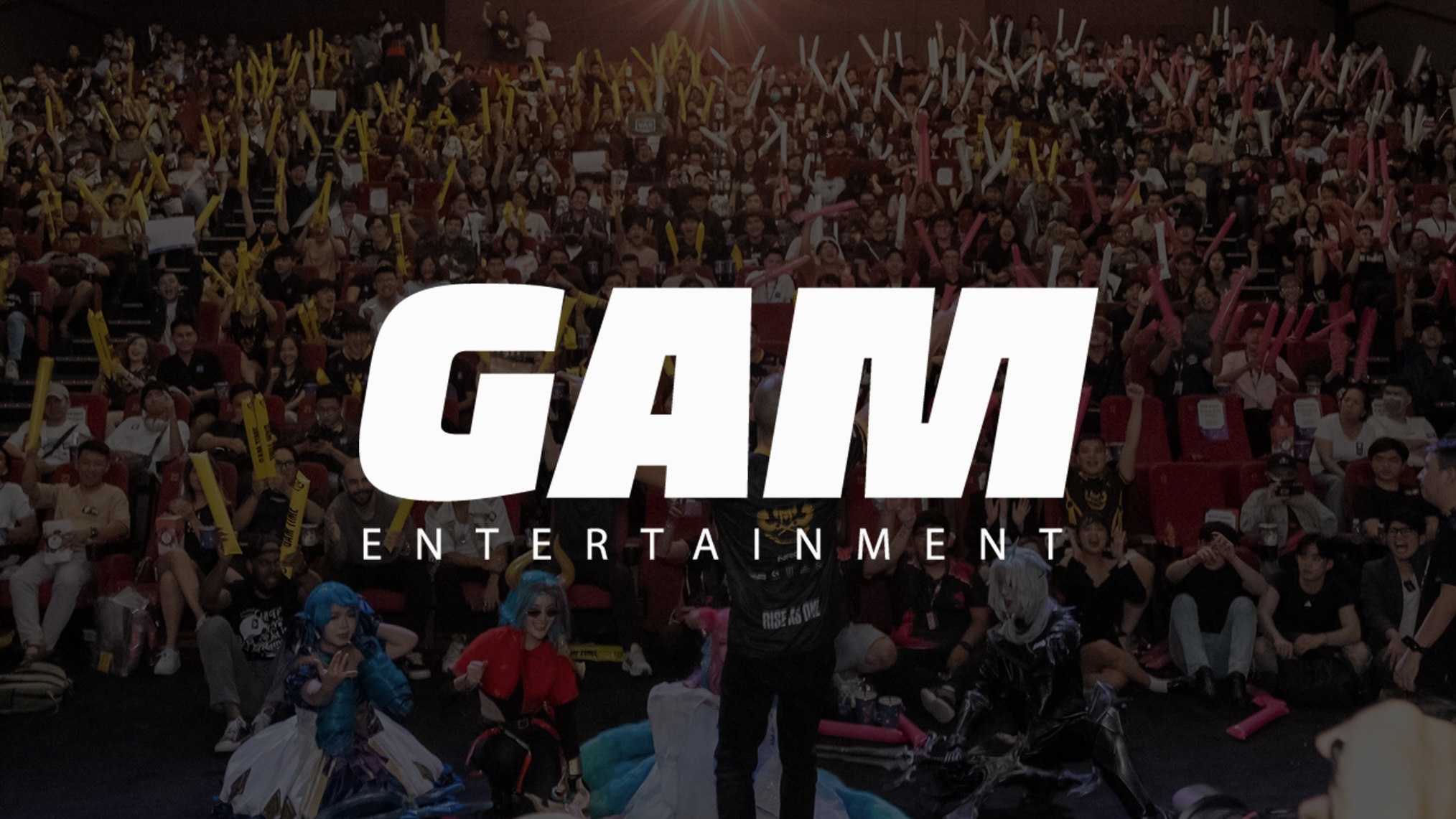 GAM Entertainment