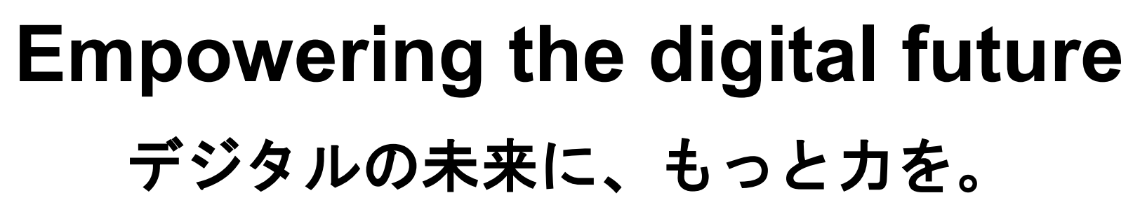 DAC Data Technology Vietnam