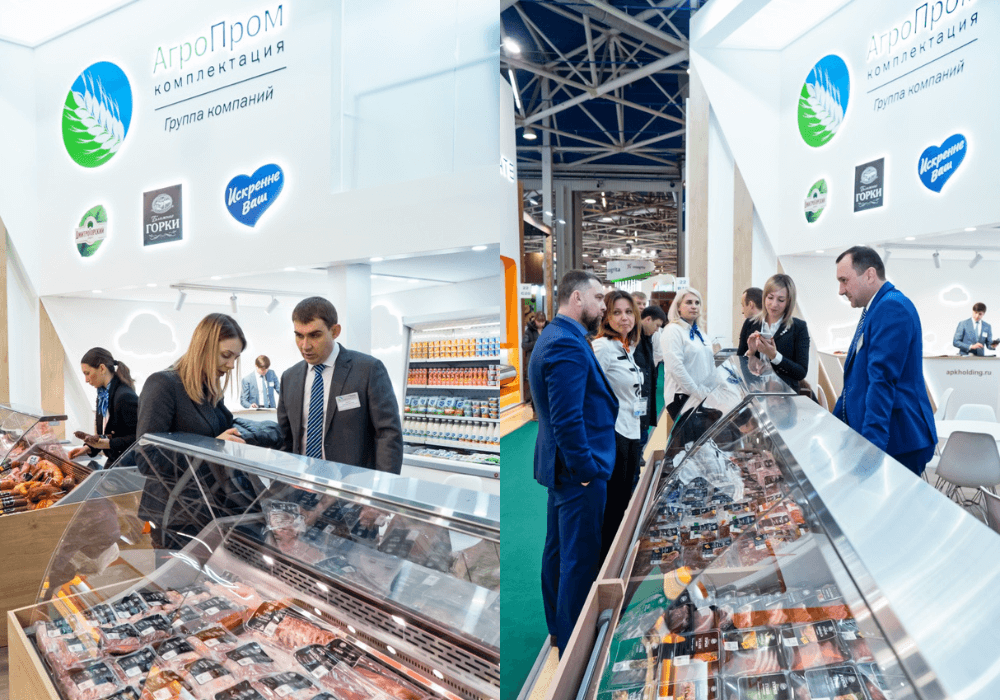 AFK-nhan-vien (2) (1).png