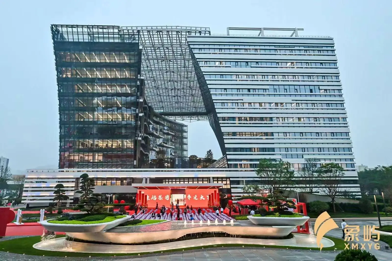 Chainvalue Việt Nam