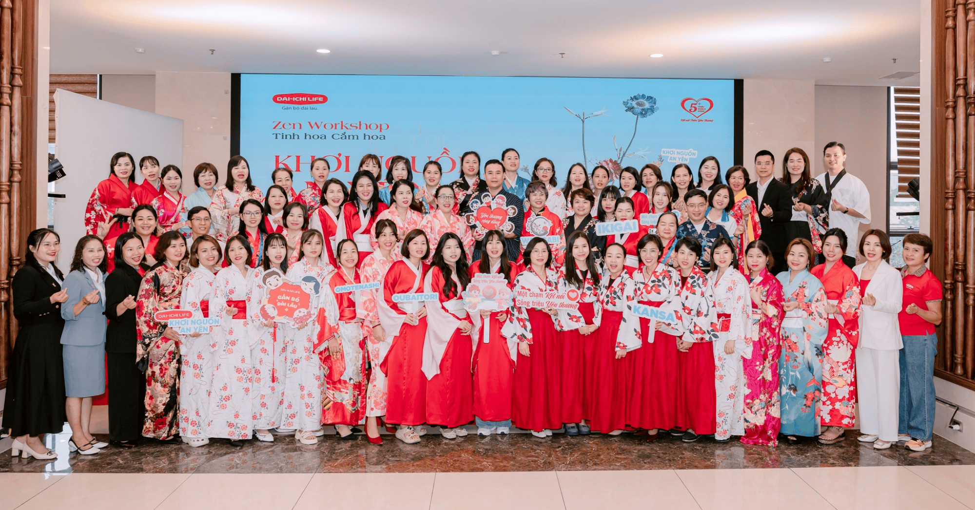 Dai-ichi Life Vietnam