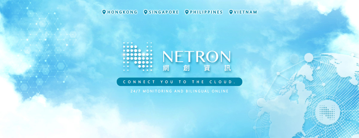 Netron Information Technology