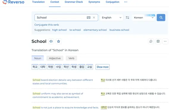 Reverso - Professional Translation with AI-006