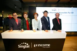 Working at Singtel Optus: Company History, Culture, Benefits, and Leadership-003