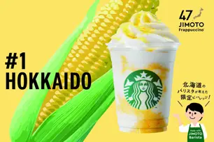 Product Development Strategy: Ultimate Guide-011