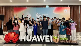 Working at Huawei Singapore: Company History, Culture, Benefits, and Leadership-004