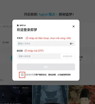 Jimeng AI Review: ByteDance’s AI-Powered Text-to-Video creation platform-007