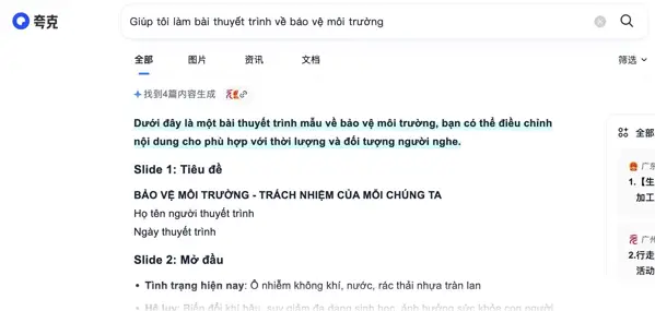 Đánh giá Quark AI Assistant: Vũ khí chiến lược mới của Alibaba-006