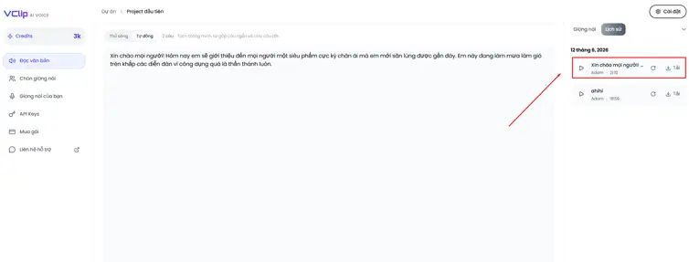 Cách dùng VClip AI Voice chuyển văn bản thành giọng nói AI miễn phí-006