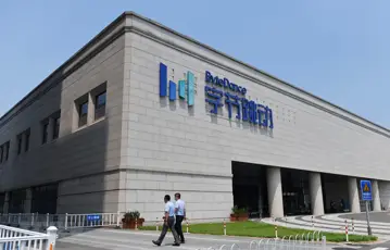 Công ty Bytedance: Môi trường làm việc, Phúc Lợi, Lịch sử, Dàn lãnh đạo-001