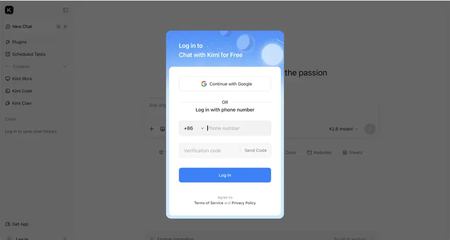 What is Kimi AI? The free AI chatbot that could replace ChatGPT?-002