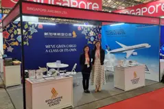 Singapore Airlines Careers & Jobs | Aniday-002