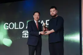 United Engineers Singapore: Company Culture, Benefits & Leadership-003