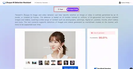 Zhuque AI là gì? Cách dùng công cụ phát hiện nội dung AI miễn phí-004